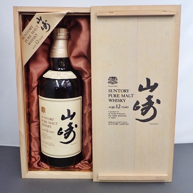 サントリー 山崎12年 向獅子ラベル 750ml ウイスキー | 買取専門店