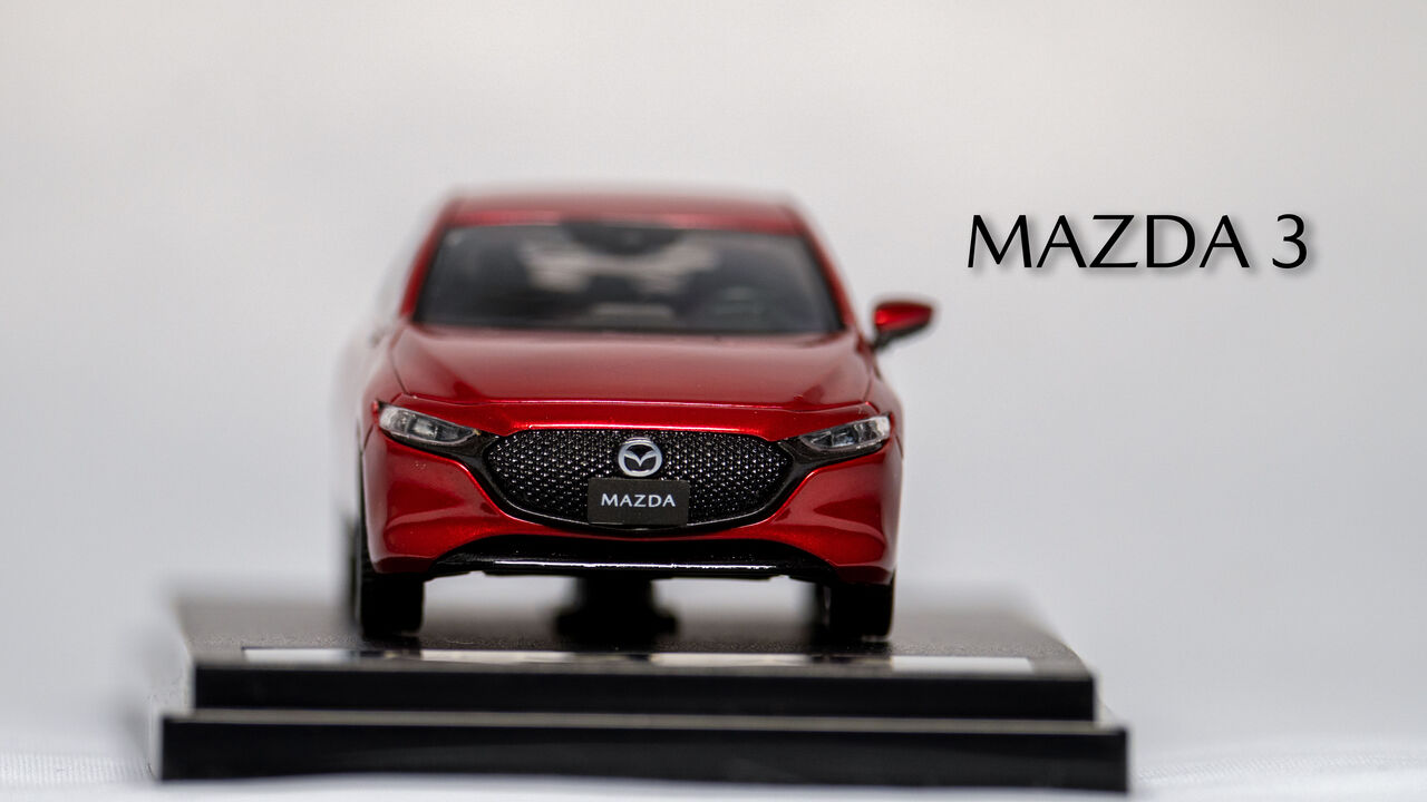 改めて「MAZDA3 FASTBACK モデルカー」の魅力を探る | K-BLOG NEXT