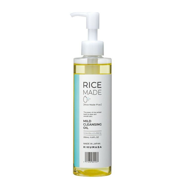 菊正宗 マイルドクレンジングオイル 200mL」 | ≪公式≫菊正宗ネット