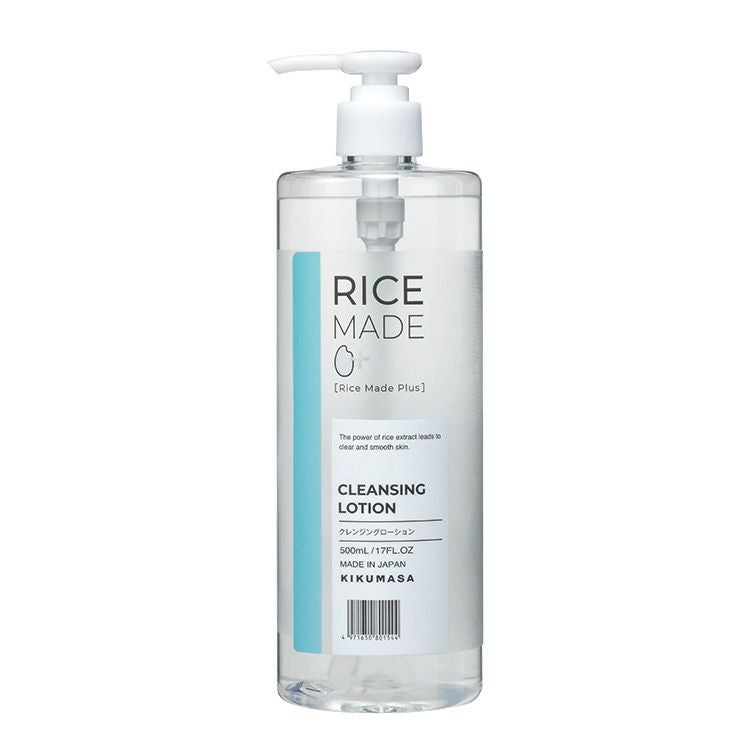 菊正宗 クレンジングローション 500mL」 | ≪公式≫菊正宗ネットショップ