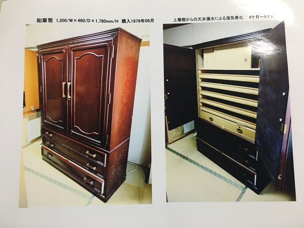 結婚した時に購入した和箪笥と下駄箱のカビ取りと塗り直しのご依頼