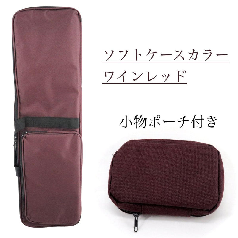 三線用 ソフトケース（カラー：ブラック・ブラウン・ワインレッドから