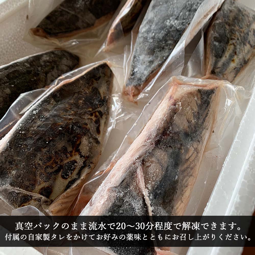 カネアリ水産のロングセラー 訳あり藁焼きカツオのタタキ【カツオ