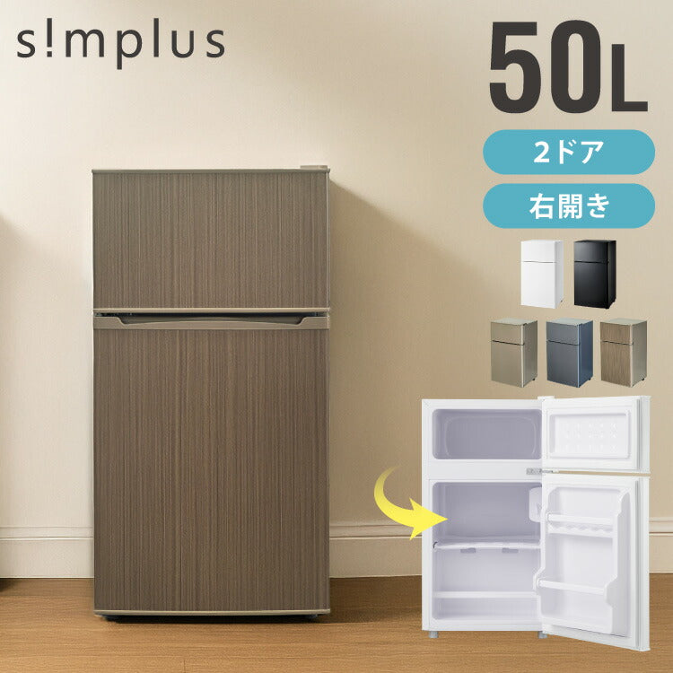 SAI様 リクエスト 2点 まとめ商品 【公式通販】
