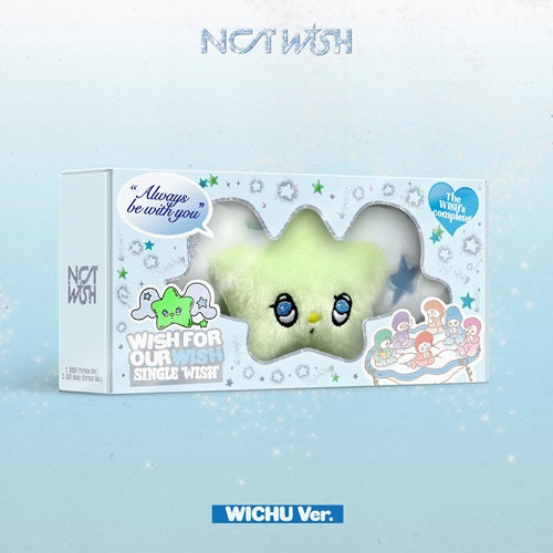 NCT Wish - WISH [Wichu (Keyring) ver.] – KPOP WORLD
