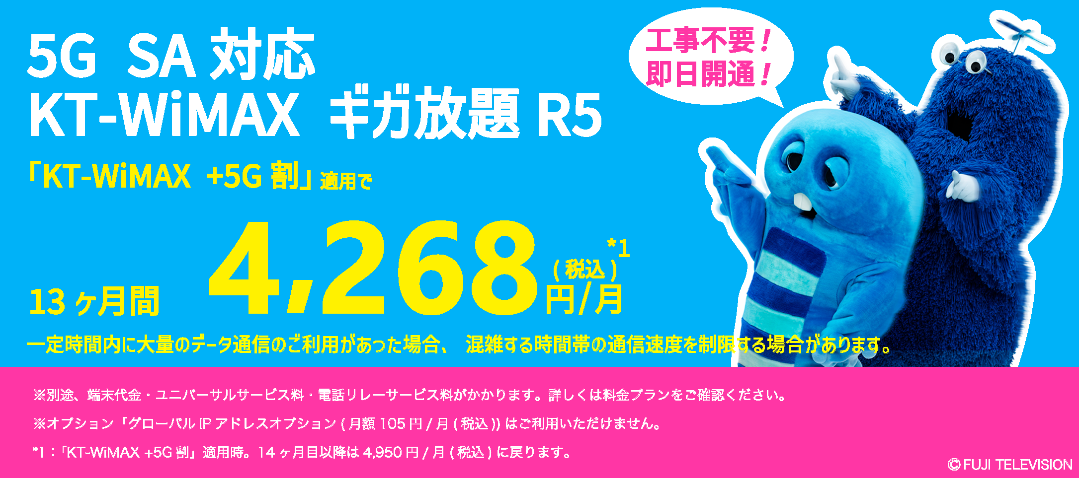 key20240913.png