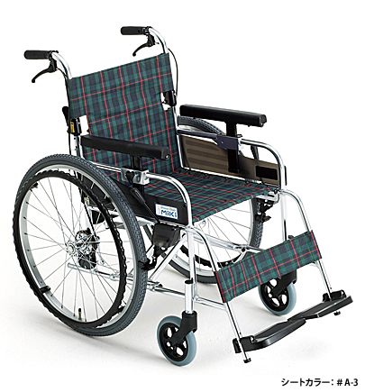 MX-43JD｜車いすと介護用品の製造、販売 株式会社MiKi ミキ