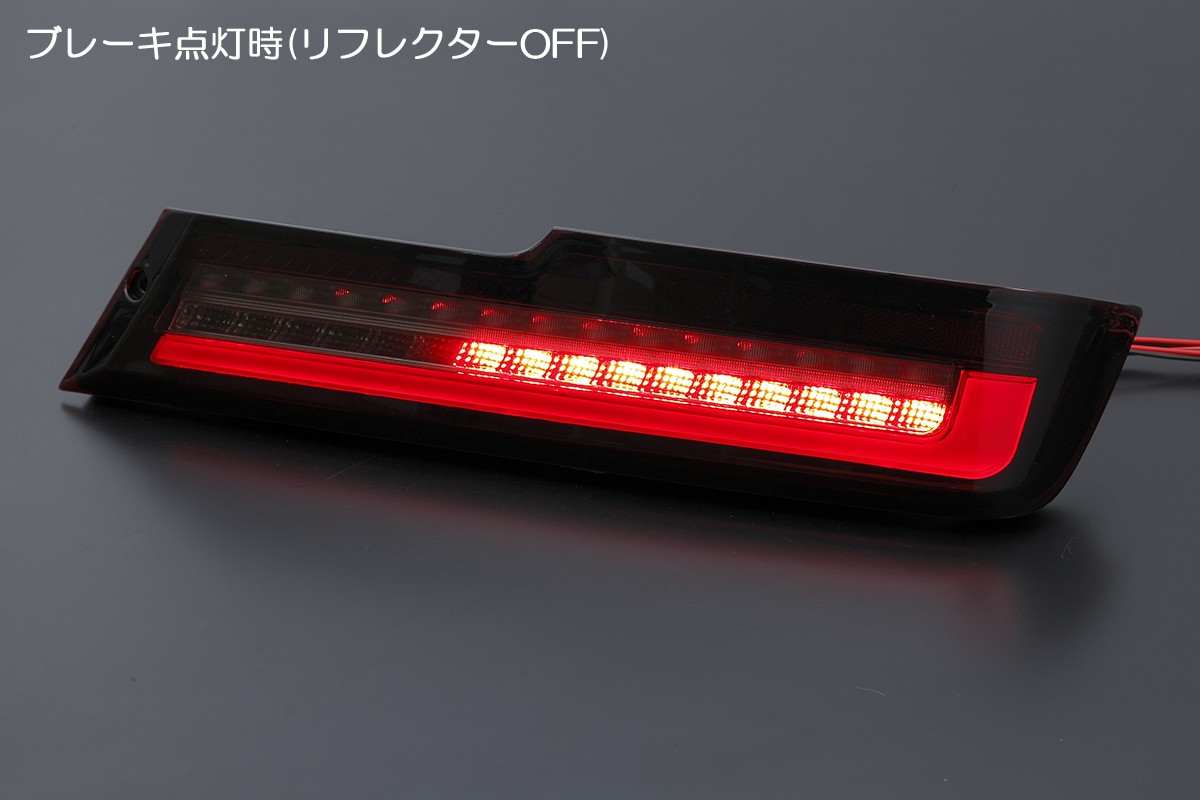 流星バージョン] S321/S331 ハイゼットカーゴ(後期)/アトレーワゴン