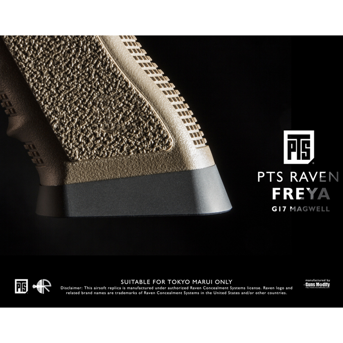 L.A.ホビーショップ / PTS マルイG17/18C/22/34対応 RAVENコンシール