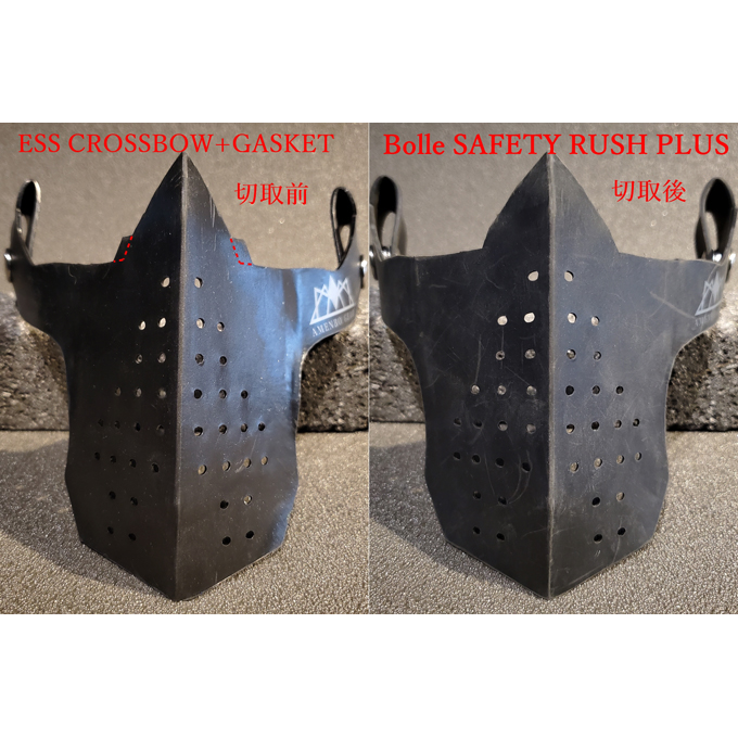 L.A.ホビーショップ / 【AMENBO GEAR】S.A.S FACE GUARD (ESS