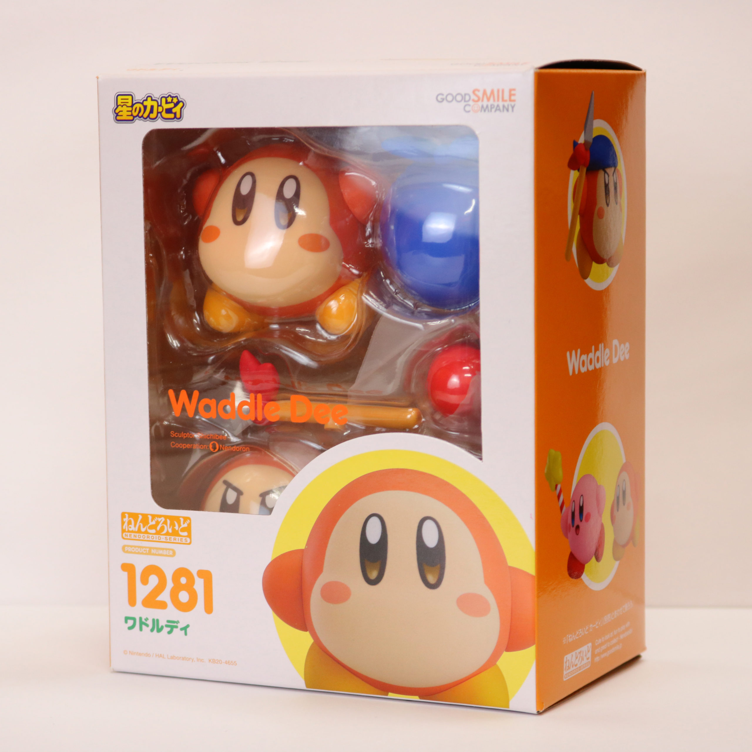 9/3出荷！】ねんどろいど ワドルディのご紹介！【星のカービィ
