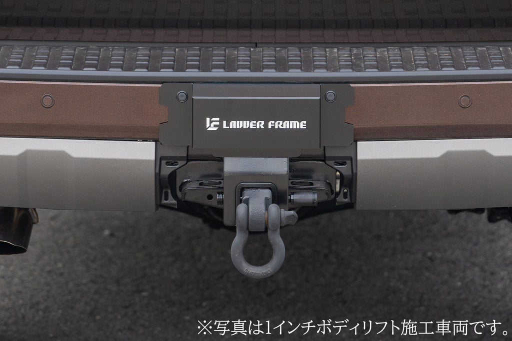 ヒッチカバー ランクル250 専用設計 LANDCRUISER250 純正ヒッチメンバー用