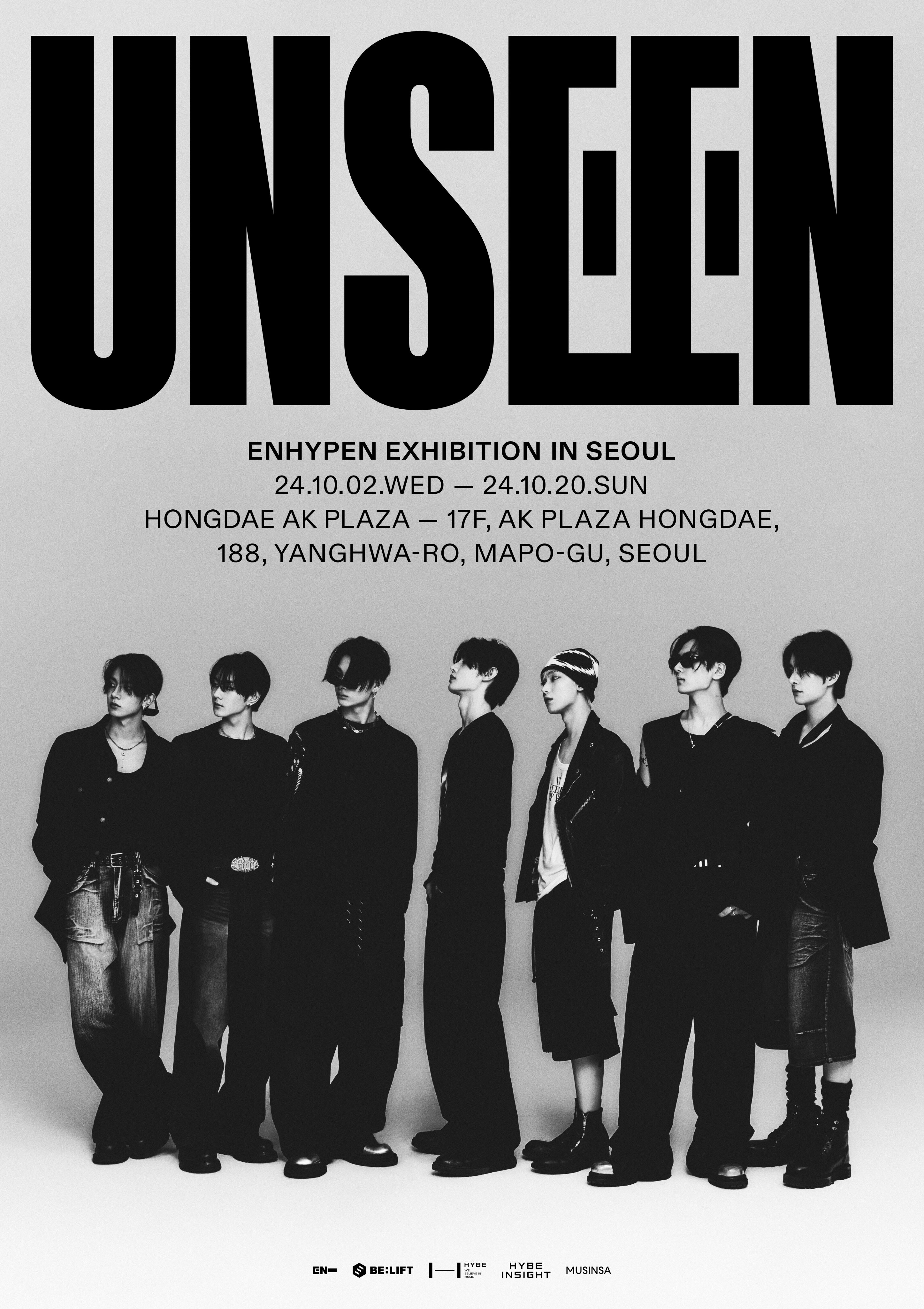 【新品未開封】ENHYPEN UNSEEN 写真集　 カタログ ENHYPEN FOR HYBE INSIGHT <UNSEEN> | kpopping