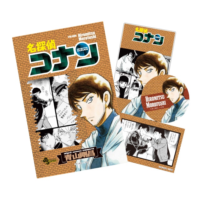 名探偵コナン』 缶バッジブック 諸伏景光 : サンデープレミアム