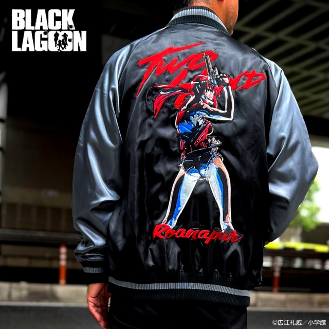 BLACK LAGOON（ブラックラグーン）』 レヴィ 刺繍スカジャン : GX