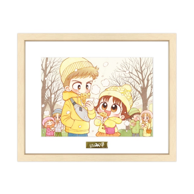 直筆サイン入り 『こっちむいて！みい子』 連載開始35周年記念 複製