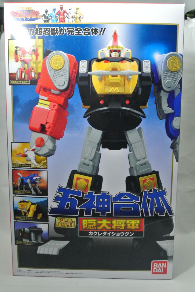 スーパーミニプラ 五神合体 隠大将軍＆ツバサマルセット レビューPart