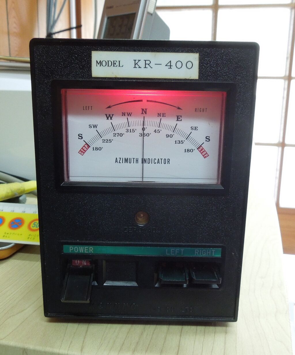 ケンプロ ローテーター KR-400 スイッチ故障 修理 : 向島ポンポコ日記