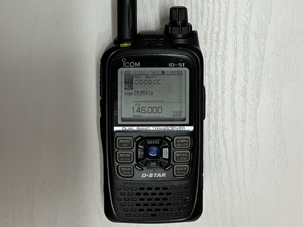 ICOM ID-51 トランシーバー 145MHz 430MHzデュアルバンド ICOM ID-51