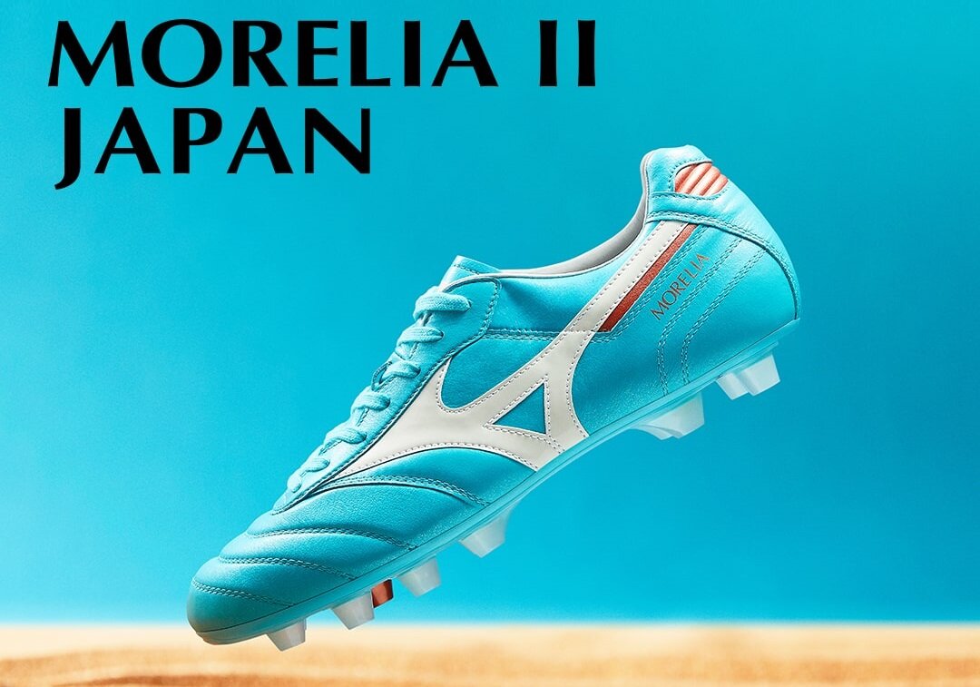 2022W杯用カラー！ミズノ「AZURE BLUE PACK」スパイク正式公開