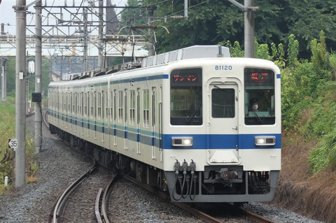 サ*リ様 【非売品】東武鉄道東上線・越生線 列車取扱方・時刻表・