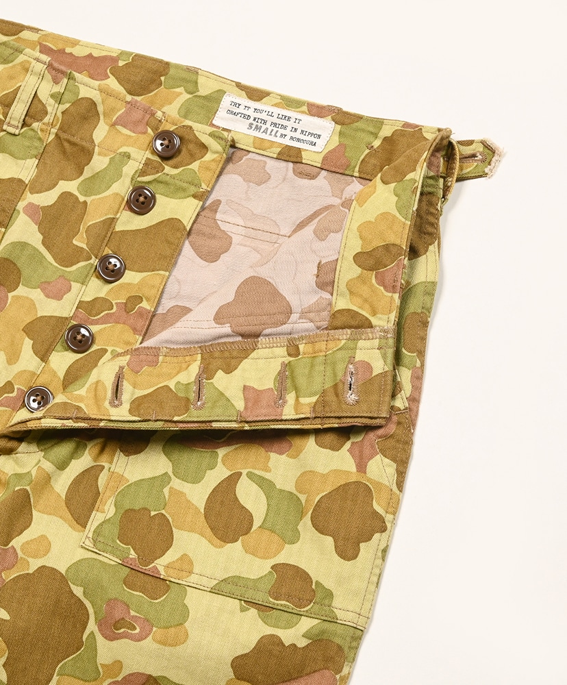 US Army Baker Pants Duck Hunter Camo(L(MEN) Duck Hunter Camo