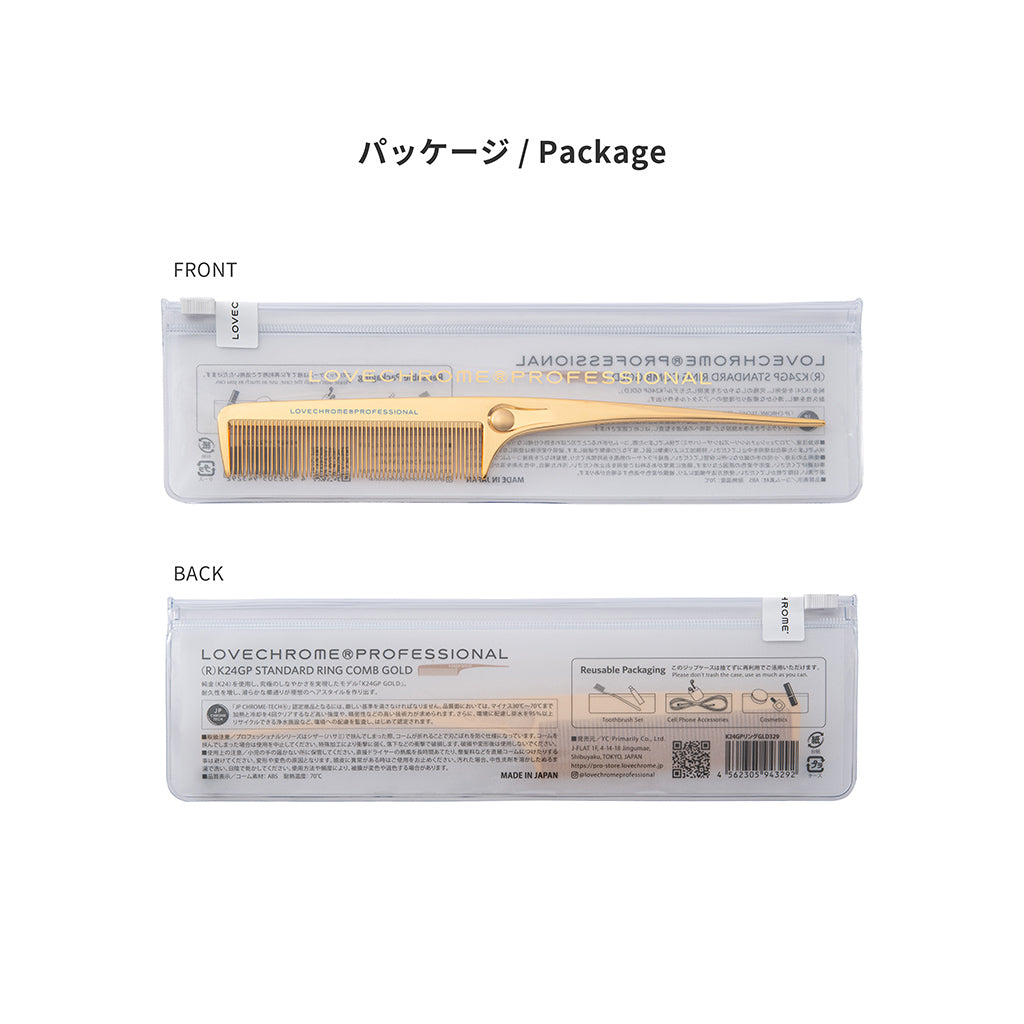 ラブクロム(R)K24GP リングコーム ゴールド