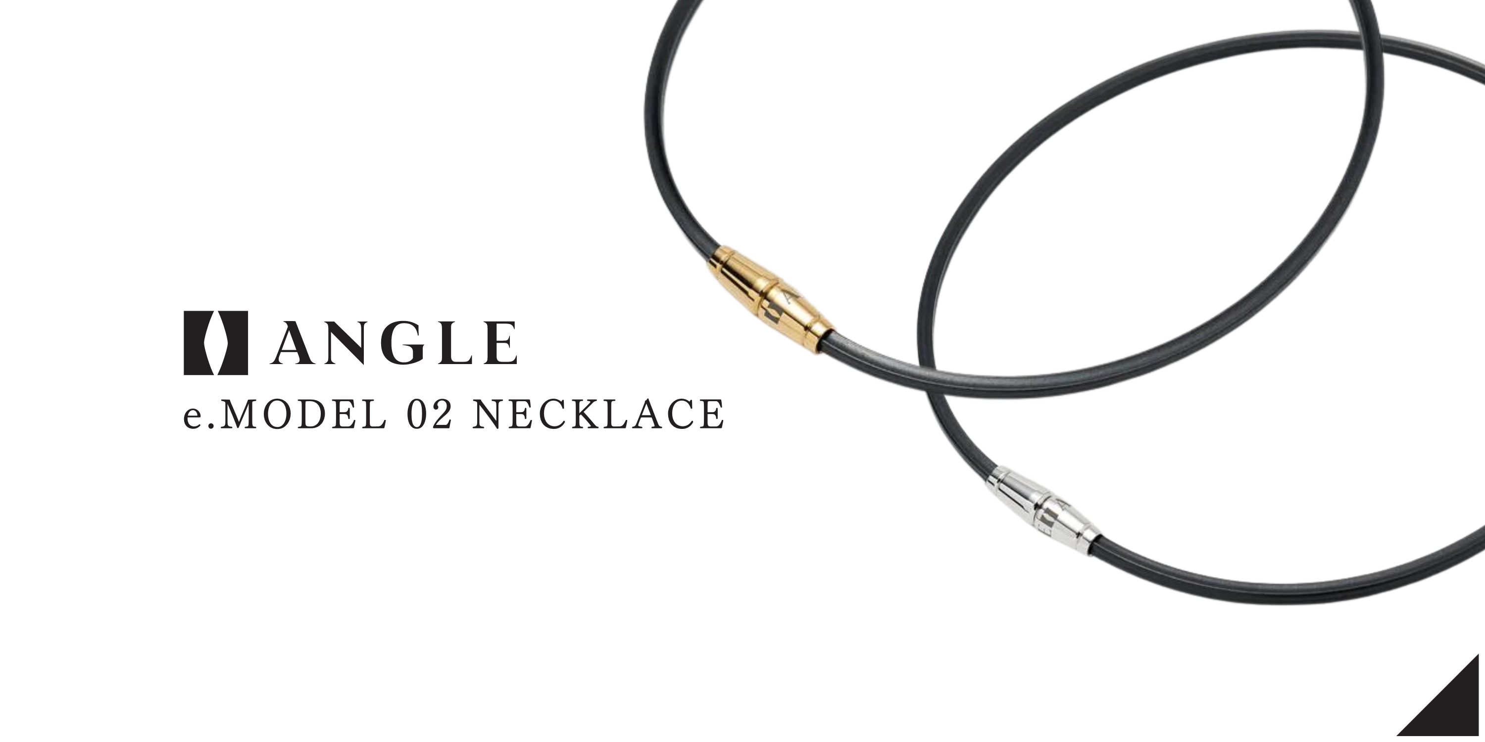 ANGLE（アングル）磁気ネックレス｜公式オンラインショップ – ANGLE