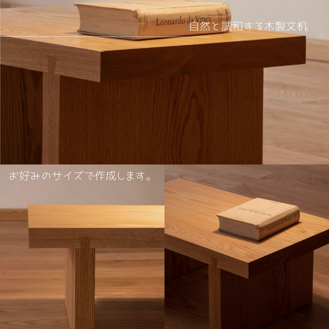 オーダーメイド 職人手作り ローテーブル センターテーブル 文机 座卓
