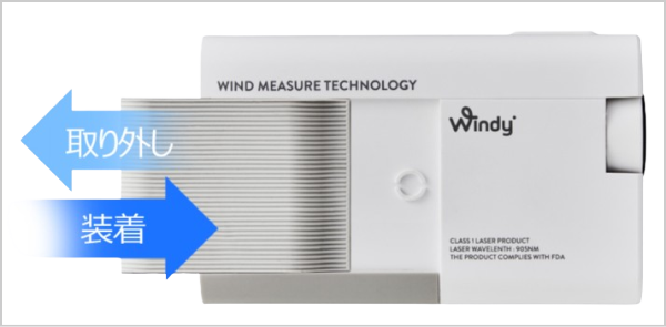 CaddyTalk Windy キャディトーク ウィンディ 「風」を実測できる