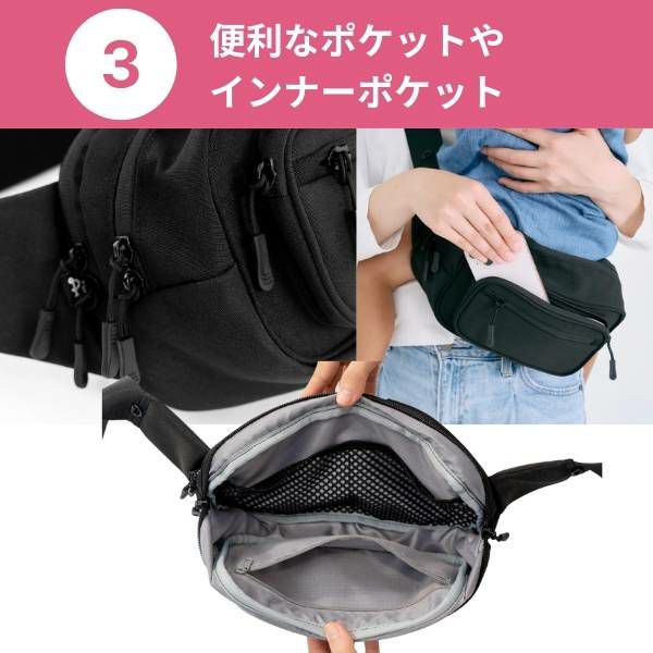 ポムル(POMULU)ヒップシートショルダーバッグ クラシックネイビー 6
