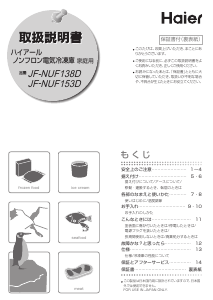 1303353.png