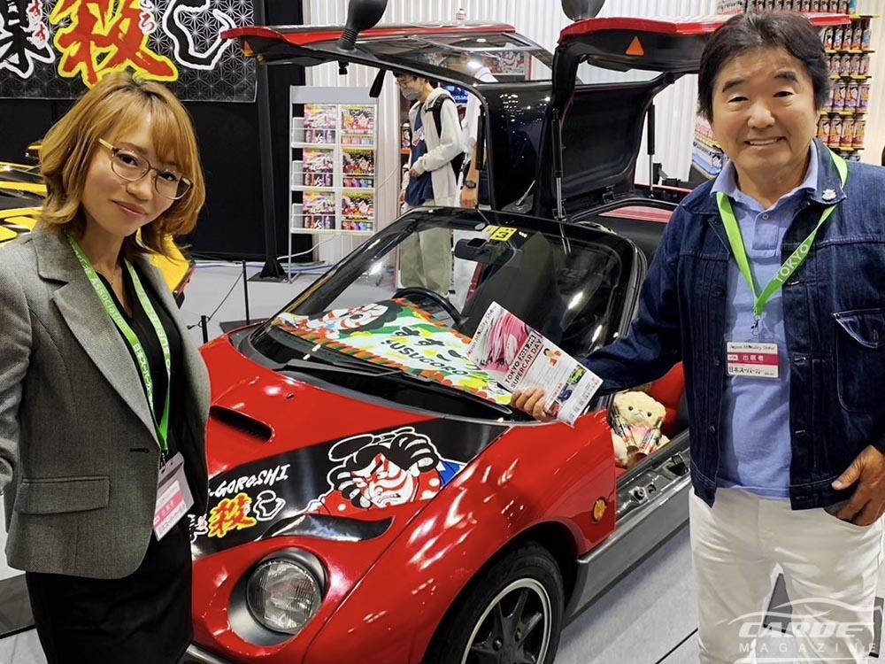 のんちゃんRエッセイvol.05】あのジャパンモビリティショーに愛車展示