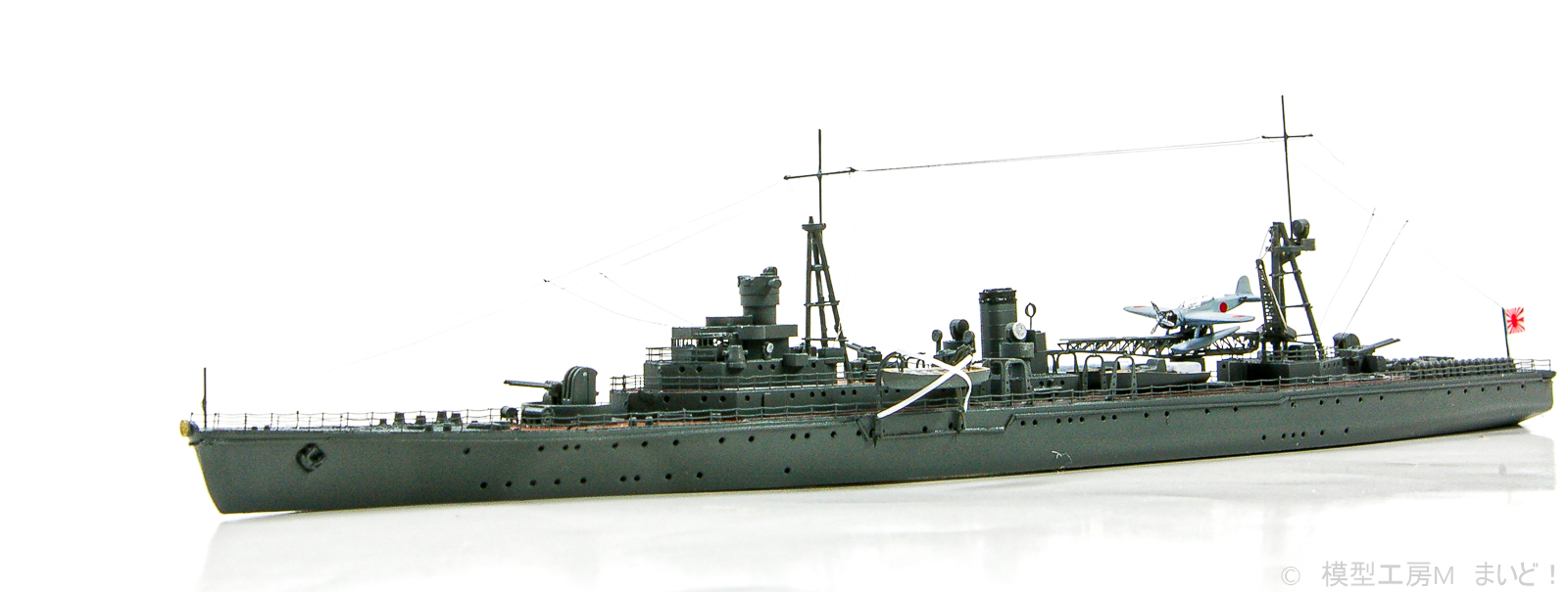 フジミ 1/700 日本海軍敷設艦「津軽」1941 完成 FUJIMI TUGARU | 模型工房M