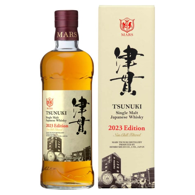 シングルモルト津貫 2023エディション 【本坊酒造】
