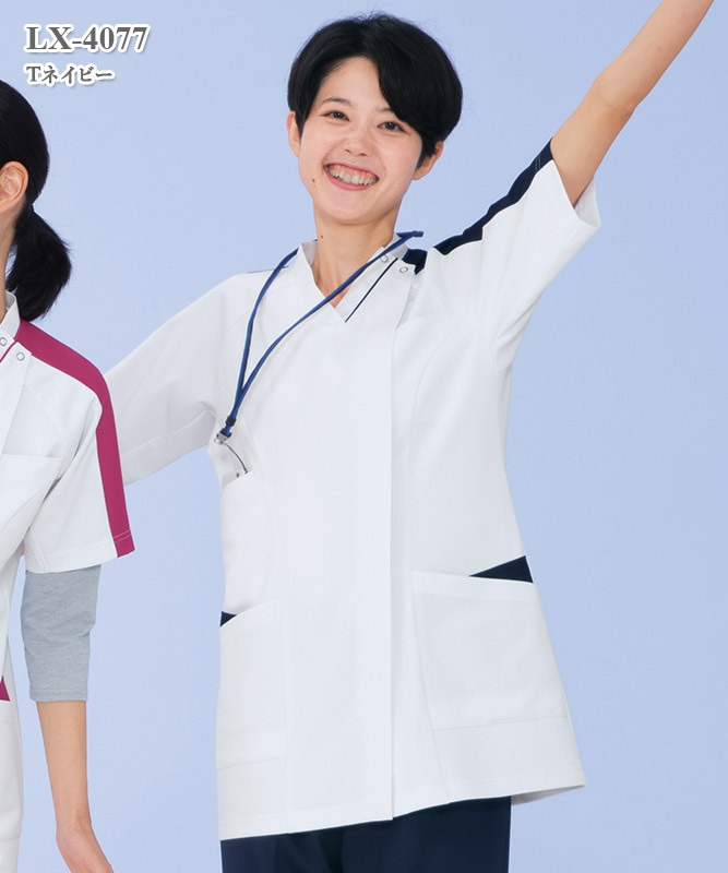 女子スクラブ半袖[ナガイレーベン製品] LX-4077｜THS-白衣通販・販売