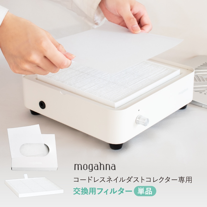 美品】StarBit's 集塵機 ダストコレクター ネイル SHAREYDVA 美品