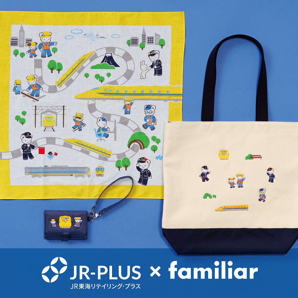 PLUSTA ONLINE STORE(プラスタオンラインストア)｜トートバッグ