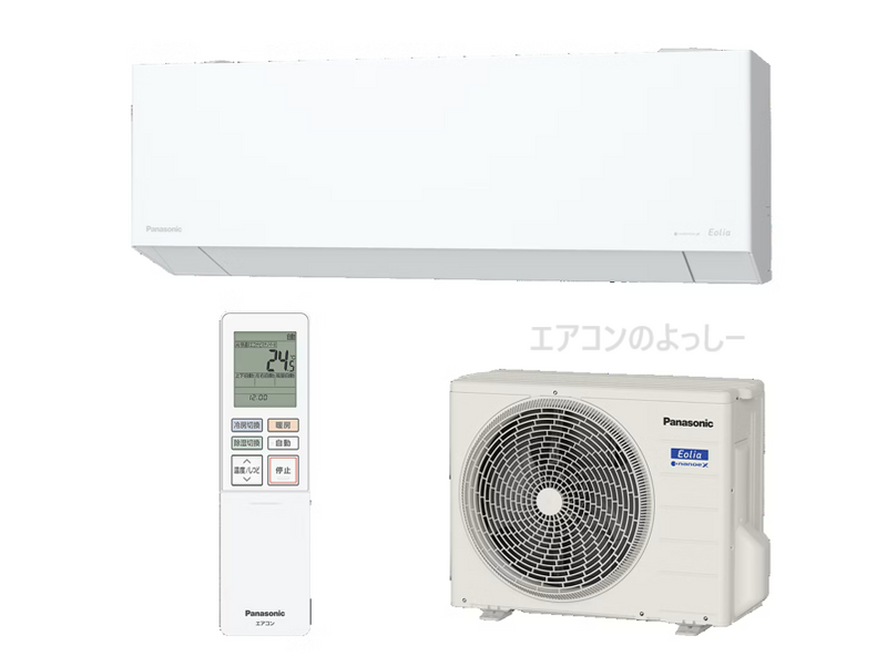 パナソニック | エアコンのプロ よっしー