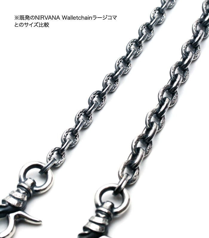 断捨離アージェントグリーム ウォレットチェーン シルバー925 シルバー