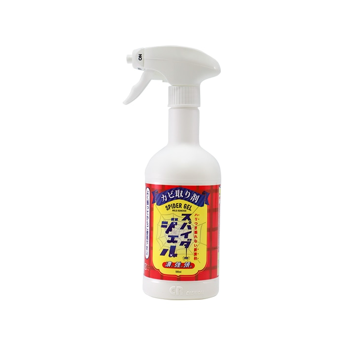 カビ取り剤 スパイダージェル | 全ての商品 | BS朝日ショップ