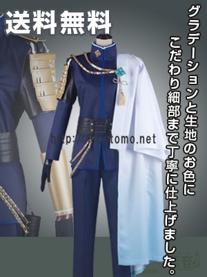 青江