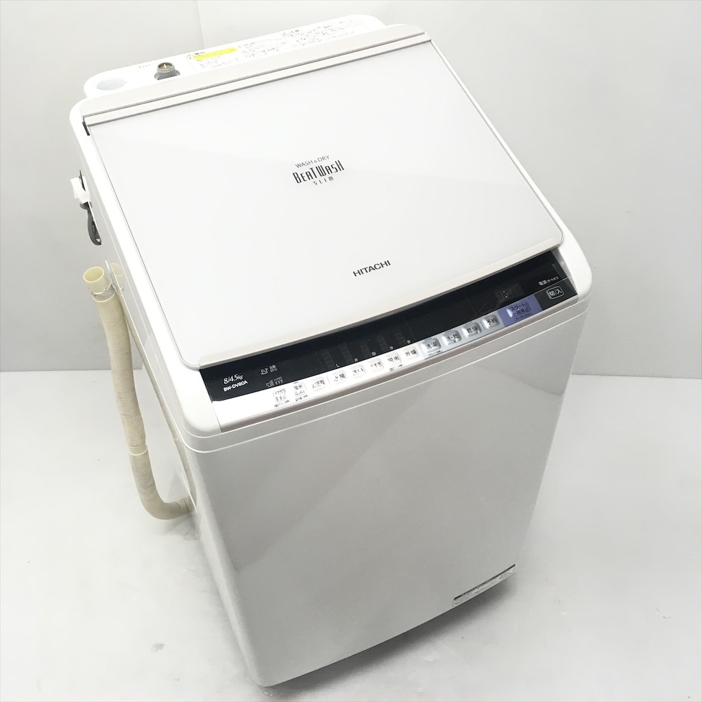 HITACHI 縦型洗濯機 BW-D8PV 送料込み 日立 ビートウォッシュ BW-D8PV