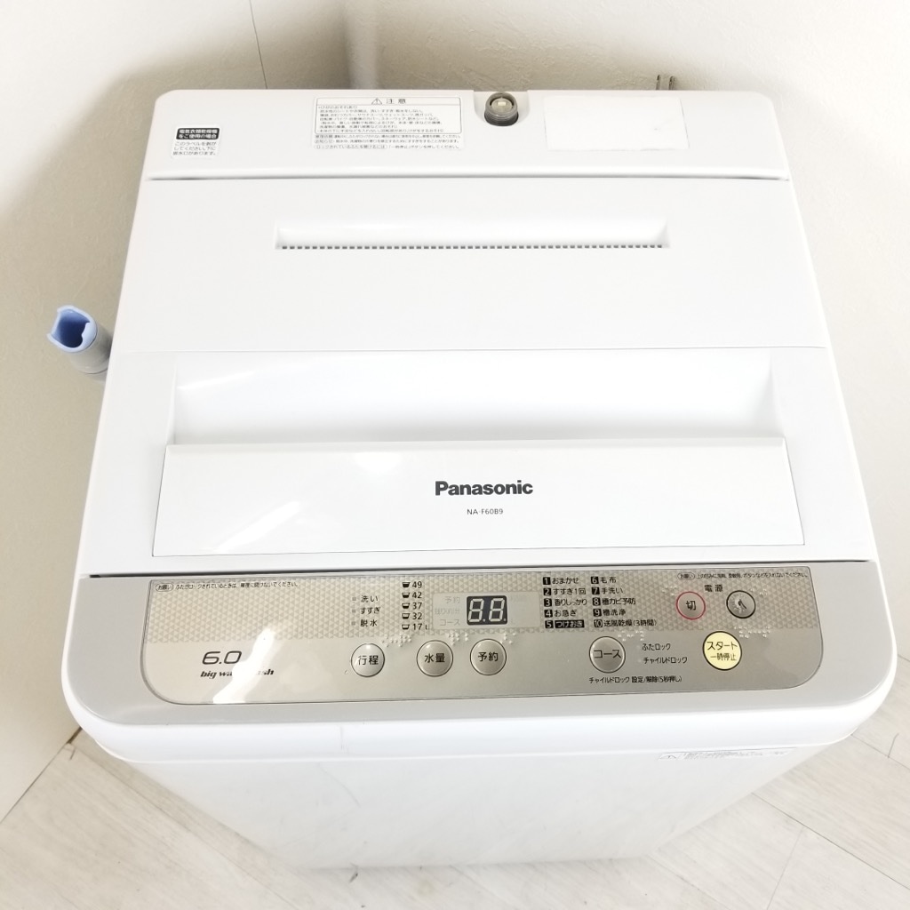 中古 高年式 6.0kg 全自動洗濯機 パナソニック NA-F60B9 2016年製造