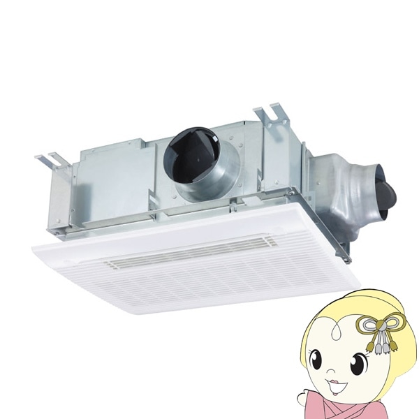 マックス MAX 浴室暖房・換気・乾燥機 BS-132HM-2 ドライファン HM