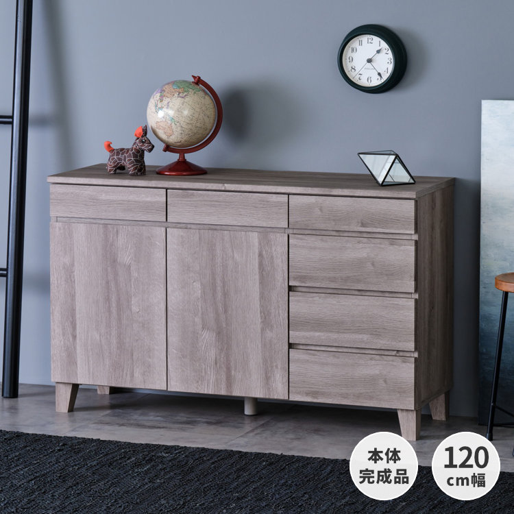 ISSEIKI RYON-4 SIDE BOARD 120 (MF-GRAY) | 【公式オンラインショップ