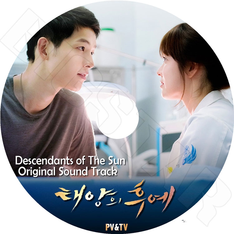 K-POP Drama】太陽の末裔 O.S.T PV&TV セレクト Descendants of The