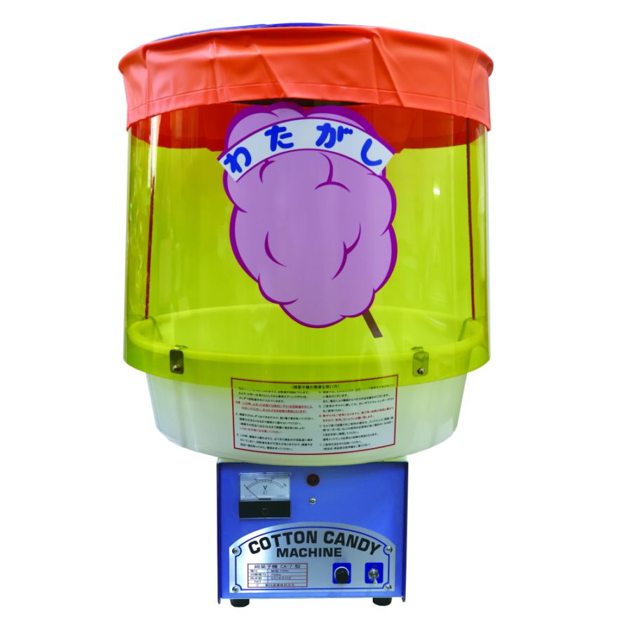 綿菓子機(わたあめ機) CA-7型 朝日産業 | わたあめ（綿菓子）,綿菓子機