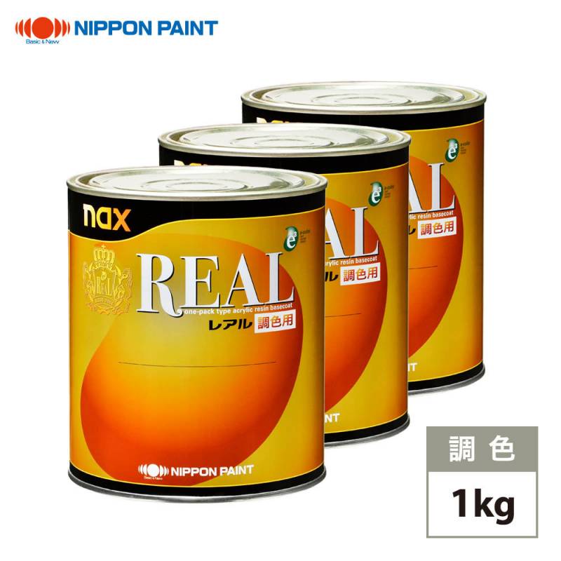 日本ペイント nax レアル 調色 トヨタ 585 ゴールドM 1kg（希釈済
