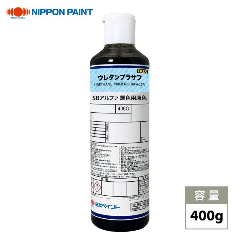 日本ペイント自動車ウレタン塗料,日本ペイント用プラサフ | PROST｜DIY